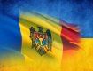 Молдова усиливает контроль своей границы со стороны Украины