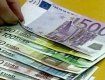 Европарламент планирует отказаться от купюры в 500 евро