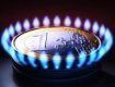 Европейские тарифы на газ - гарантия уничтожения украинцев