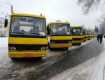 На Закарпатье школы получили 11 автобусов