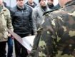 В Закарпатье военным комиссаром занялись сотрудники СБУ
