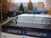 В Ужгороде зарегистрировано 6 обращений о нарушениях на выборах