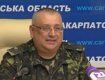 Иван Васильцюн призвал закарпатцев добровольно идти в армию