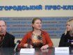 В Ужгородском пресс-клубе состоялась пресс-конференция