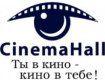 В Ужгороде откроют киномастерскую «CinemaHall Ужгород»