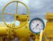 С Нового года Польша приостановила поставки природного газа в Украину