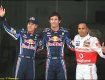 Формула-1. Пятую гонку подряд гонщики Red Bull начнут с поула