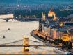 Лучшее соотношение цены и качества для туриста в Будапеште