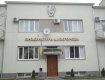 В прокуратуре Ужгорода прошло координационное совещание
