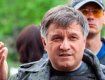 Аваков рассказал как спас от смерти себя, Яценюка и журналиста