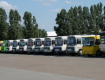 Закарпатская областная администрация объявила конкурс по перевозке пассажиров