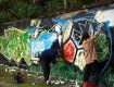 Львов собрал 12 мастеров граффити со всей страны