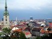 Словацька столиця – Братислава