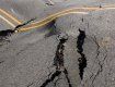Землетрясение на Закарпатье - вполне реально происшествие