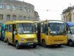 В Ужгороде согласовали условия конкурса по перевозке пассажиров