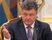 Правительство пересматривает свою политику по отношению к Донецку и Луганску