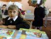 В Ужгороде школьники будут учитьсякак минимум до 18 декабря