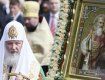 Патриарх Кирилл поздравил Онуфрия с избранием на должность