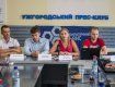 В Ужгородском пресс-клубе состоялось заседание по вопросам бюджета