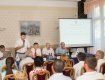 В Ужгороде прошел семинар по повышению квалификации адвокатов