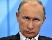 Путин готов строить "Южный поток" уже и в обход Евросоюза