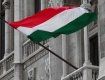 Президент Венгрии Янош Адер лишил гражданства 13 человек