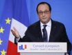 Президент Франции Ф. Олланд поддержал ужесточение норм Шенгена