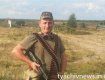 Враг наступал на пятки, погибший закарпатец Роман Козичко попал под обстрел