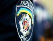 В Ужгороде мужие напал на работника муниципальной полиции