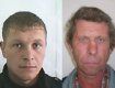 Полиция Закарпатья разыскивает двух пропавших мужчин