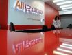 Україна залишеться без безплатної доставки з AliExpress