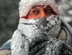Метеорологи предвещают самую холодную зиму за 100 лет в Европе