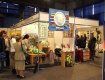 В Ужгороді відкривається традиційна Міжнародна виставка-ярмарок «Тур’євроцентр-Закарпаття 2008».