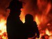 Двухрічна дитина вчаділа на пожежі