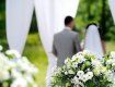 В Україні буде функціонувати сервіс швидкого одруження.