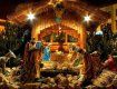 Накануне праздника Рождества Христова