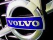 Марку Volvo продали китайцам