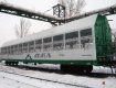 Новогодний вагон для перевозки автомобилей сообщением Киев-Ужгород