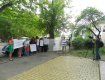 Жители Ратовцев протестовали под стенами окружного суда