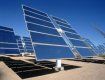 "Солнечная энергия плюс" увеличила мощность до 15,5 МВт