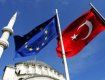 Присоединение Турции к Евросоюзу пока остается неясным
