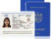 Украинцы из приграничных регионов собираются поменять гражданство на молдавское