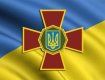 Нацгвардия прийдет в день выборов во все западные области Украины