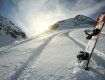 Поиски сноубордистов осуществляли профессионалы горных спасателей Закарпатья