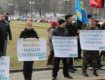 "Свобода" протестовала перед Белым Домом против венгерского языка на Закарпатье