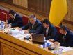 В Ужгороде проходит сессия областного совета