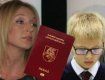 Украинцы могут купить европейский паспорт за 7 тыс. евро