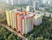В Ужгороде хотят возводить социальное жилье