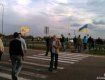 Бои под Иловайском заставили народ выйти на протесты на трассу Киев-Чоп
