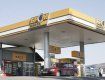 «БРСМ-Нафта» запустила шестой АЗК в Закарпатской области